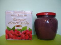 Малиновая паста 550 г.